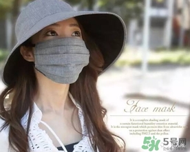 rose blanc防曬口罩怎么樣？rose blanc防曬口罩多少錢