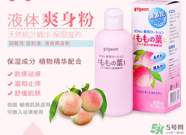 貝親桃子水能擦濕疹嗎？貝親桃子水能治濕疹嗎？