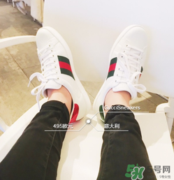 gucci小白鞋偏碼嗎？古馳小白鞋尺碼偏大嗎？