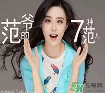 let's die防曬衣怎么樣？lets diet防曬衣效果