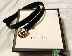gucci皮帶是真皮嗎？古馳皮帶是什么皮？