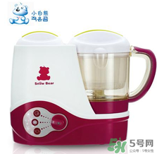 小白熊輔食機(jī)怎么樣？小白熊輔食機(jī)好用嗎？