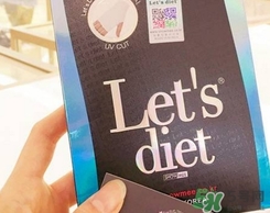 lets die防曬衣怎么辨別真假？let's die防曬衣真假鑒別