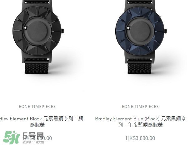 eone手表是什么牌子？eone手表多少錢價格