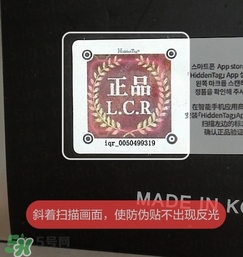冰袖防曬嗎？冰袖防曬效果怎么樣？