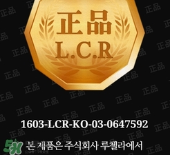 冰袖防曬嗎？冰袖防曬效果怎么樣？