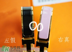 愛馬仕手鐲怎么看真假？愛馬仕手鐲真假辨別