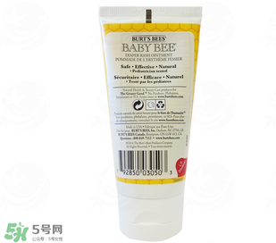 小蜜蜂護(hù)臀膏好用嗎？小蜜蜂護(hù)臀膏怎么樣？