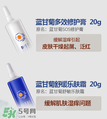 恩姆花園的產(chǎn)品怎么樣？恩姆花園的產(chǎn)品好不好？