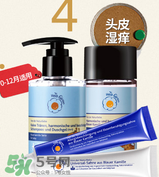 恩姆花園的產(chǎn)品怎么樣？恩姆花園的產(chǎn)品好不好？
