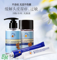 恩姆花園濕疹膏有激素嗎？恩姆花園濕疹膏含不含激素？