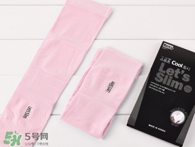 let slim冰袖多少錢？let's slim冰袖專柜價(jià)格