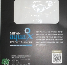 lets slim冰袖怎么樣？let's slim冰袖哪里可以買到？