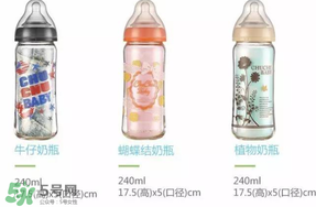 chuchu啾啾奶瓶怎么樣？日本chuchu啾啾奶瓶好用嗎？