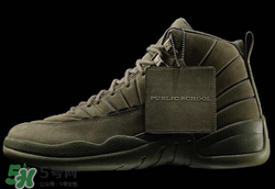 air jordan 12 psny聯(lián)名系列多少錢？aj12 psny聯(lián)名運(yùn)動(dòng)鞋專柜價(jià)格