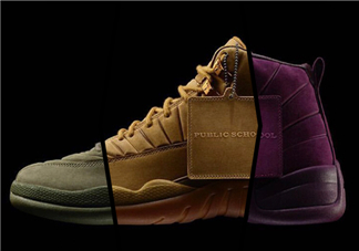 air jordan 12 psny聯(lián)名系列多少錢？aj12 psny聯(lián)名運動鞋專柜價格