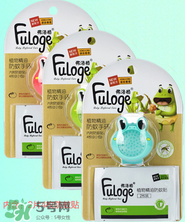 Fuloge弗洛格驅(qū)蚊怎么樣？Fuloge弗洛格驅(qū)蚊好用嗎？