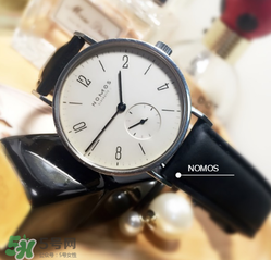 nomos是什么牌子？nomos手表屬于什么檔次？