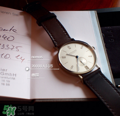 nomos是什么牌子？nomos手表屬于什么檔次？