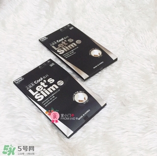 lets slim冰袖怎么樣？let's slim冰袖哪里可以買到？