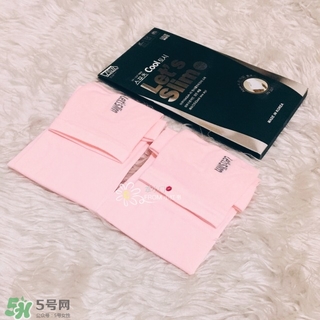 lets slim冰袖怎么樣？let's slim冰袖哪里可以買到？