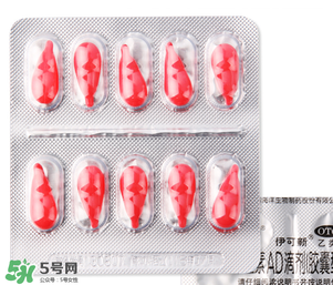 伊可新ad滴劑是魚肝油嗎？伊可新ad滴劑怎么吃？
