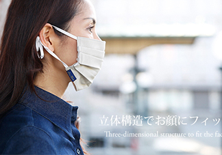 rose blanc防曬口罩怎么樣？rose blanc防曬口罩多少錢