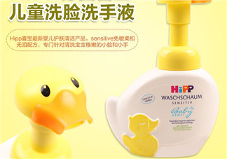 喜寶洗手液保質期多久？喜寶洗手液生產(chǎn)日期怎么看？