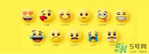 悅詩風(fēng)吟表情包散粉多少錢？悅詩風(fēng)吟表情包散粉專柜價
