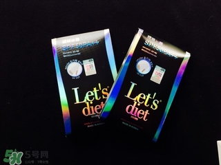 let's die冰袖多少錢？lets die冰袖怎么樣？