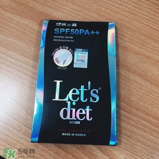 let's die冰袖多少錢？lets die冰袖怎么樣？