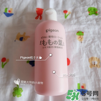 貝親桃子水多大孩子用？貝親桃子水多大可以用？