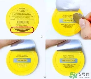 悅詩風(fēng)吟表情包散粉多少錢？悅詩風(fēng)吟表情包散粉專柜價