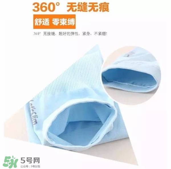 let's die冰袖多少錢？lets die冰袖怎么樣？