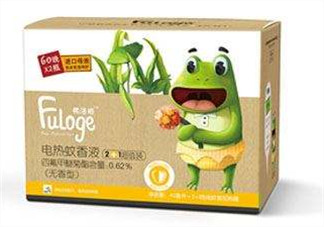 Fuloge弗洛格驅蚊怎么樣？Fuloge弗洛格驅蚊好用嗎？