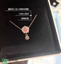 潘多拉項(xiàng)鏈洗澡可以戴嗎？潘多拉項(xiàng)鏈可以帶著洗澡嗎？