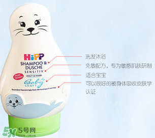 喜寶沐浴露怎么樣？喜寶沐浴露好用嗎？