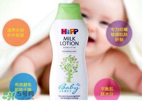 喜寶潤(rùn)膚露怎么樣？喜寶潤(rùn)膚乳好用嗎？