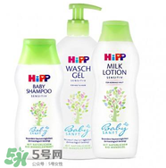 喜寶洗發(fā)水怎么樣？喜寶洗發(fā)水好用嗎？