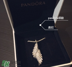 潘多拉項鏈會變黑嗎？潘多拉項鏈變黑了怎么辦？