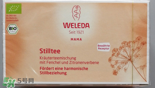 WELEDA維蕾德催奶茶有用嗎_有效果嗎？