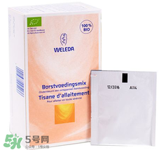 WELEDA維蕾德催奶茶有用嗎_有效果嗎？