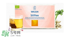 WELEDA維蕾德催奶茶有用嗎_有效果嗎？