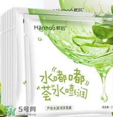 蘆薈面膜可以放冰箱嗎？蘆薈面膜可以在冰箱放多久