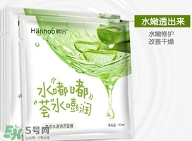 蘆薈面膜可以放冰箱嗎？蘆薈面膜可以在冰箱放多久