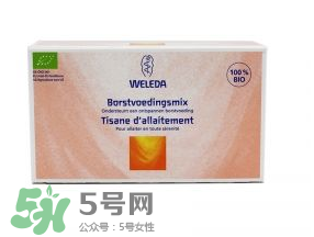 WELEDA維蕾德催奶茶怎么喝 維蕾德下奶茶怎么沖？