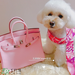 hermes birkin怎么看真假？愛(ài)馬仕鉑金包真假鑒別