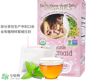 EarthMama地球媽媽下奶茶有用嗎_效果如何？