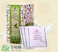 MECSEK催奶茶怎么樣？MECSEK催奶茶有效嗎？