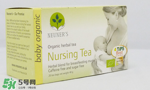 NEUNER'S催奶茶有效果嗎？NEUNER'S催乳茶怎么樣？
